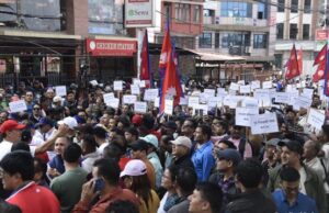 सभापति रवि लामिछाने पक्राउविरुद्ध माइतीघरमा रास्वपाको प्रदर्शन
