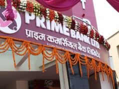 उद्धार कोषमा प्राइम बैंकले ३१ लाख रुपैयाँ सहयोग गर्ने