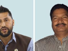 रवि र छविको म्याद थप सम्बन्धी बहस सुरु