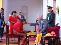 राष्ट्रपति पाैडेलले अपराह्न साढे ३ बजेदेखि सर्वसाधारणलाई टीका लगाइदिने