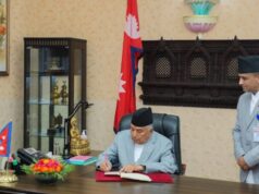 राष्ट्रपतिद्वारा विधेयक प्रमाणीकरण