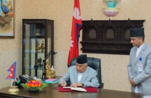 राष्ट्रपतिद्वारा विधेयक प्रमाणीकरण