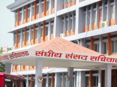 ४० जना सहसचिवको सरुवा