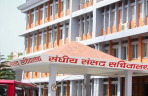 संसद सचिवालयले भारतसँग माग्यो ३८ वटा कार र ७५ वटा मोटरसाइकल
