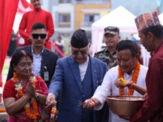 एमालेको पार्टी केन्द्रीय कार्यालय भवन शिलान्यास