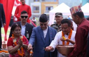 एमालेको पार्टी केन्द्रीय कार्यालय भवन शिलान्यास