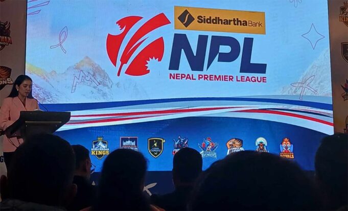 NPL-Prgm-1024x621