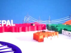 नेपालबाट पहिलोपटक बंगलादेशमा बिजुली निर्यात सुरु