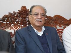 रविमाथि सरकारको व्यवहार प्रतिशोधपूर्णः प्रचण्ड