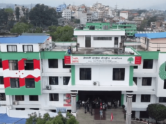 बीआरआईबारे छलफलमा जुटे कांग्रेस शीर्ष नेता