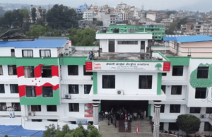 बीआरआईबारे छलफलमा जुटे कांग्रेस शीर्ष नेता