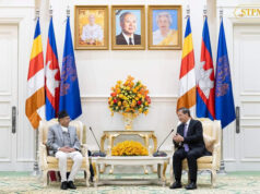 सभामुख घिमिरेले भेटे कम्बोडियाका प्रधानमन्त्री