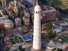 मंसिर ९ गतेदेखि सःशुल्क धरहरा सञ्चालन हुने