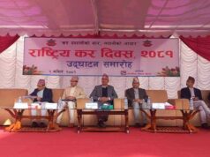 सबैभन्दा धेरै कर तिर्ने कम्पनी नेपाल टेलिकम, व्यक्ति राजबहादुर