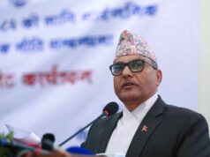 गभर्नरको एक वर्षको भत्ता ४४ लाख ९७ हजार