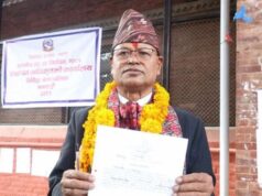 कीर्तिपुर नगरपालिकाको मेयरमा माओवादी केन्द्रका महर्जनले गरे उम्मेदवारी दर्ता