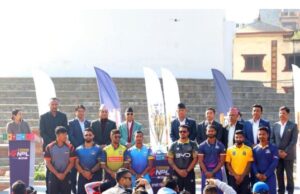 धरहरा परिसरबाट एनपीएलको ट्रफी अनावरण