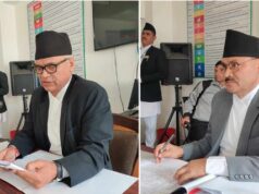 नृपध्वज र नित्यानन्द सर्वोच्चको न्यायाधीश नियुक्त