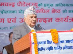 यही व्यवस्थामै संभावनाहरूको खोजी गर्न जरुरी छः राष्ट्रपति पौडेल