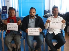 रविलाई बेवास्ता गरिएको भन्दै पार्टी कार्यालय घेर्न पुगे रास्वपाका समर्थक