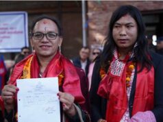 कीर्तिपुरको मेयरमा जसपा नेपालबाट तेस्रोलिंगी महिला उम्मेदवार