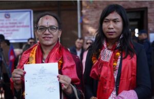 कीर्तिपुरको मेयरमा जसपा नेपालबाट तेस्रोलिंगी महिला उम्मेदवार