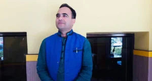 विश्व विद्यालयका पदाधिकारीको नियुक्ति मेरिटोक्रेसीको आधारमै हुनु पर्छ: महर