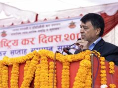 सरकारले राष्ट्रिय आर्थिक बहस गर्ने, महासङ्घले गर्यो सर्कुलर