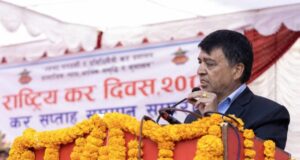 सरकारले राष्ट्रिय आर्थिक बहस गर्ने, महासङ्घले गर्यो सर्कुलर