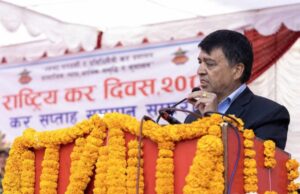 सरकारले राष्ट्रिय आर्थिक बहस गर्ने, महासङ्घले गर्यो सर्कुलर