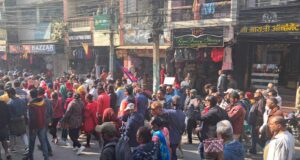 रवि लामिछानेलाई पक्राउ गरेको विरोधमा रास्वपाका कार्यकर्ताले गरे पर्सामा प्रदर्शन