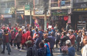 रवि लामिछानेलाई पक्राउ गरेको विरोधमा रास्वपाका कार्यकर्ताले गरे पर्सामा प्रदर्शन