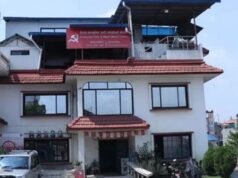 इजरायली जनसंहारविरुद्ध एक महिनासम्म हस्ताक्षर अभियान चलाउन माओवादीको निर्देशन