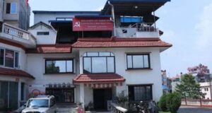 इजरायली जनसंहारविरुद्ध एक महिनासम्म हस्ताक्षर अभियान चलाउन माओवादीको निर्देशन