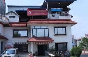 इजरायली जनसंहारविरुद्ध एक महिनासम्म हस्ताक्षर अभियान चलाउन माओवादीको निर्देशन