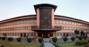 सर्वोच्चद्वारा एमाले जग्गा विवादसम्बन्धी रिट खारेज