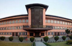 सर्वोच्चद्वारा एमाले जग्गा विवादसम्बन्धी रिट खारेज