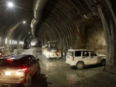 सुरुङमार्गको ब्याजदर बढाउन जापानको प्रस्ताव