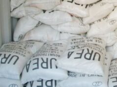 रासायनिक मल ९८ हजार मेट्रिक टन मौज्दात