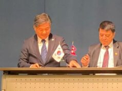 महासंघ र कोरिया इम्पोटर्स एसोसिएसनबिच समझदारी