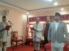 बागमती प्रदेश लोकसेवा आयोगका सदस्य खड्काले लिए शपथ