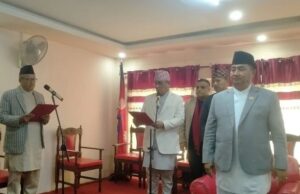 बागमती प्रदेश लोकसेवा आयोगका सदस्य खड्काले लिए शपथ