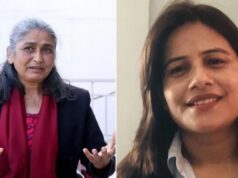 एमालेले खोस्यो बिन्दा पाण्डे र उषाकिरणको जिम्मेवारी