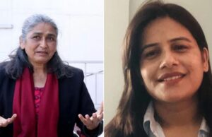 एमालेले खोस्यो बिन्दा पाण्डे र उषाकिरणको जिम्मेवारी