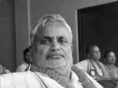 वडाध्यक्ष महतोको निधन, बसबरिया गाउँपालिकामा शोक बिदा