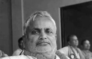 वडाध्यक्ष महतोको निधन, बसबरिया गाउँपालिकामा शोक बिदा