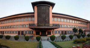 राष्ट्रिय परिचयपत्र विवादः आज अन्तिम सुनुवाइ हुँदै