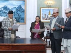 प्रधानमन्त्रीसमक्ष तीन विश्वविद्यालयका उपकुलपतिको शपथ