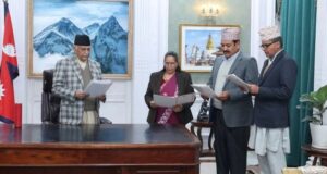 प्रधानमन्त्रीसमक्ष तीन विश्वविद्यालयका उपकुलपतिको शपथ