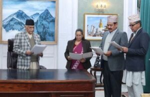 प्रधानमन्त्रीसमक्ष तीन विश्वविद्यालयका उपकुलपतिको शपथ
